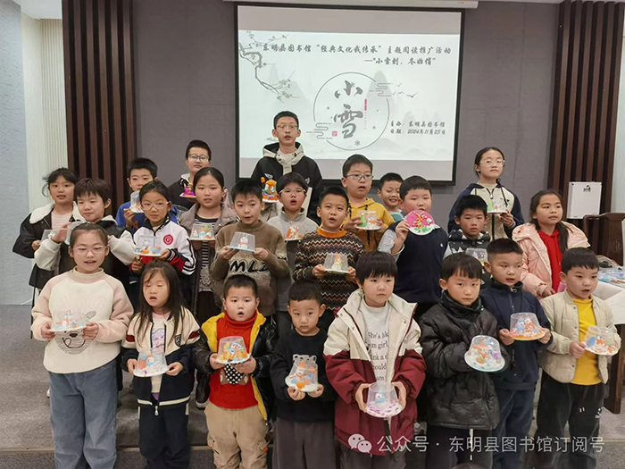 微信图片_20250508160613.jpg