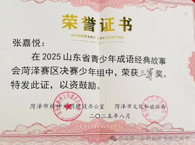 wechat_2025-09-25_115221_091.png