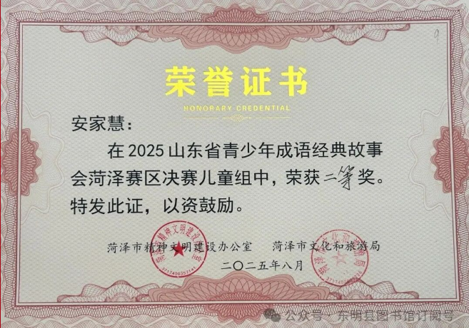 wechat_2025-09-25_114954_445.png