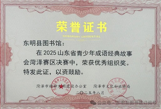 wechat_2025-09-25_115230_034.png