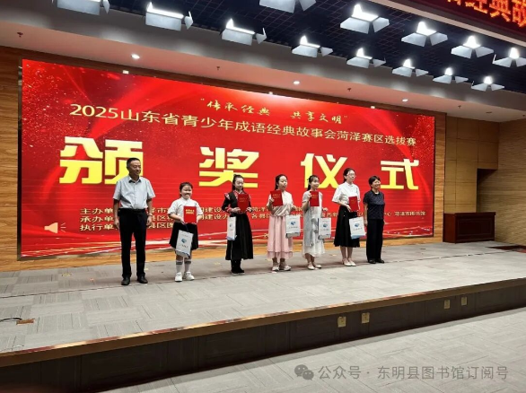 wechat_2025-09-25_114939_572.png