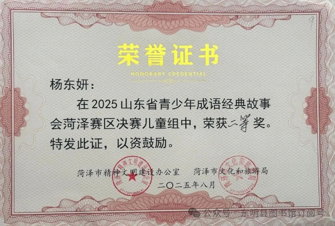 wechat_2025-09-25_115032_162.png