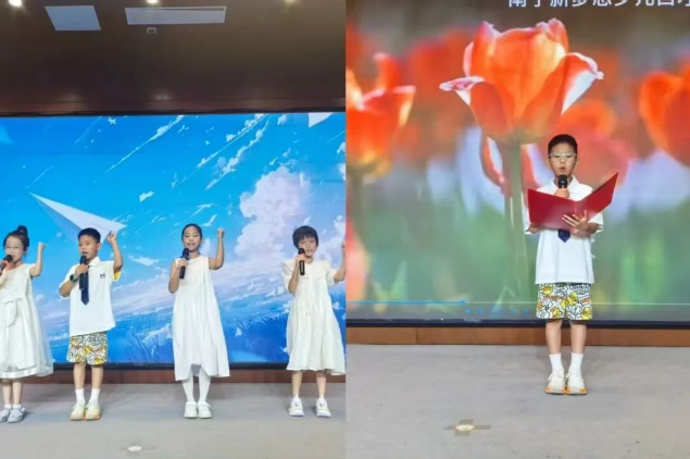 wechat_2025-09-25_111119_671.png