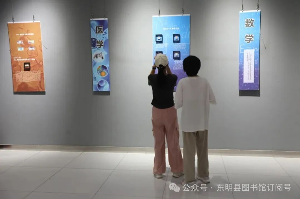 wechat_2025-09-25_113621_662.png