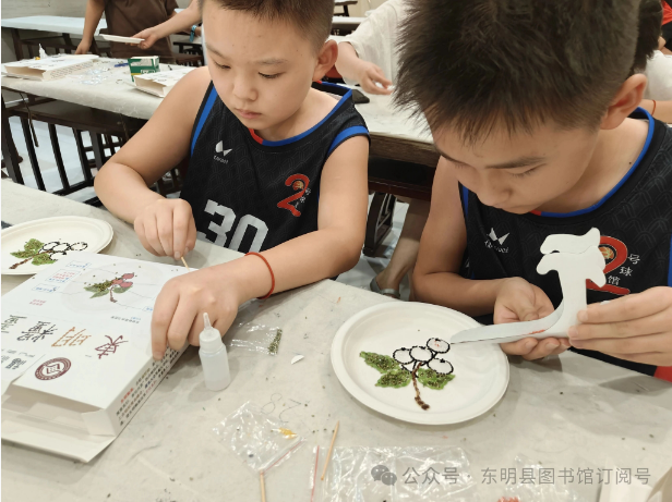 wechat_2025-09-25_111830_529.png