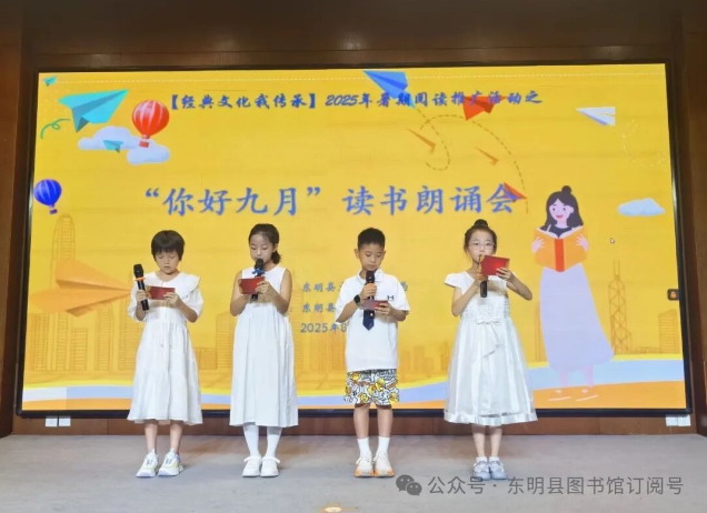 wechat_2025-09-25_111108_926.png
