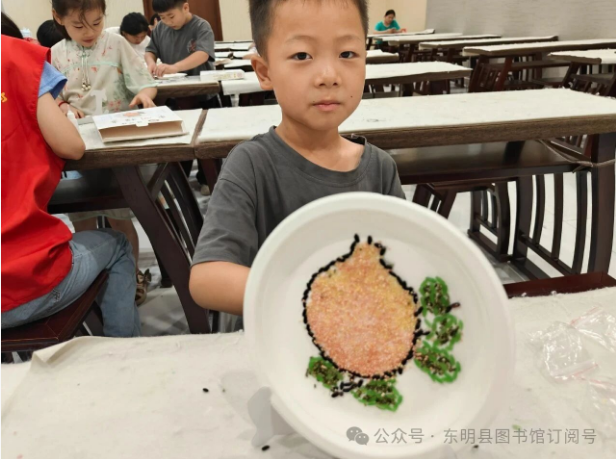 wechat_2025-09-25_115642_877.png