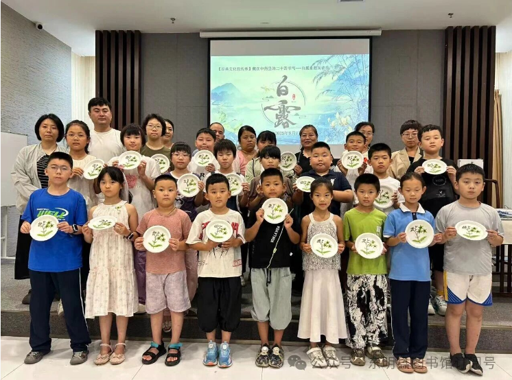 wechat_2025-09-25_103719_503.png