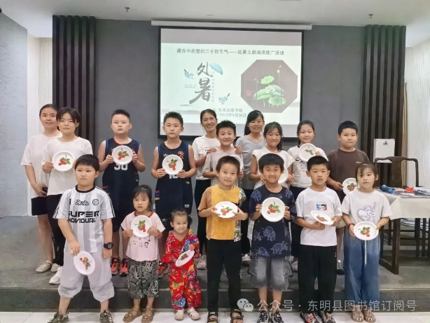 wechat_2025-09-25_111839_992.png
