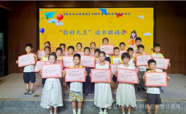wechat_2025-09-25_111134_572.png